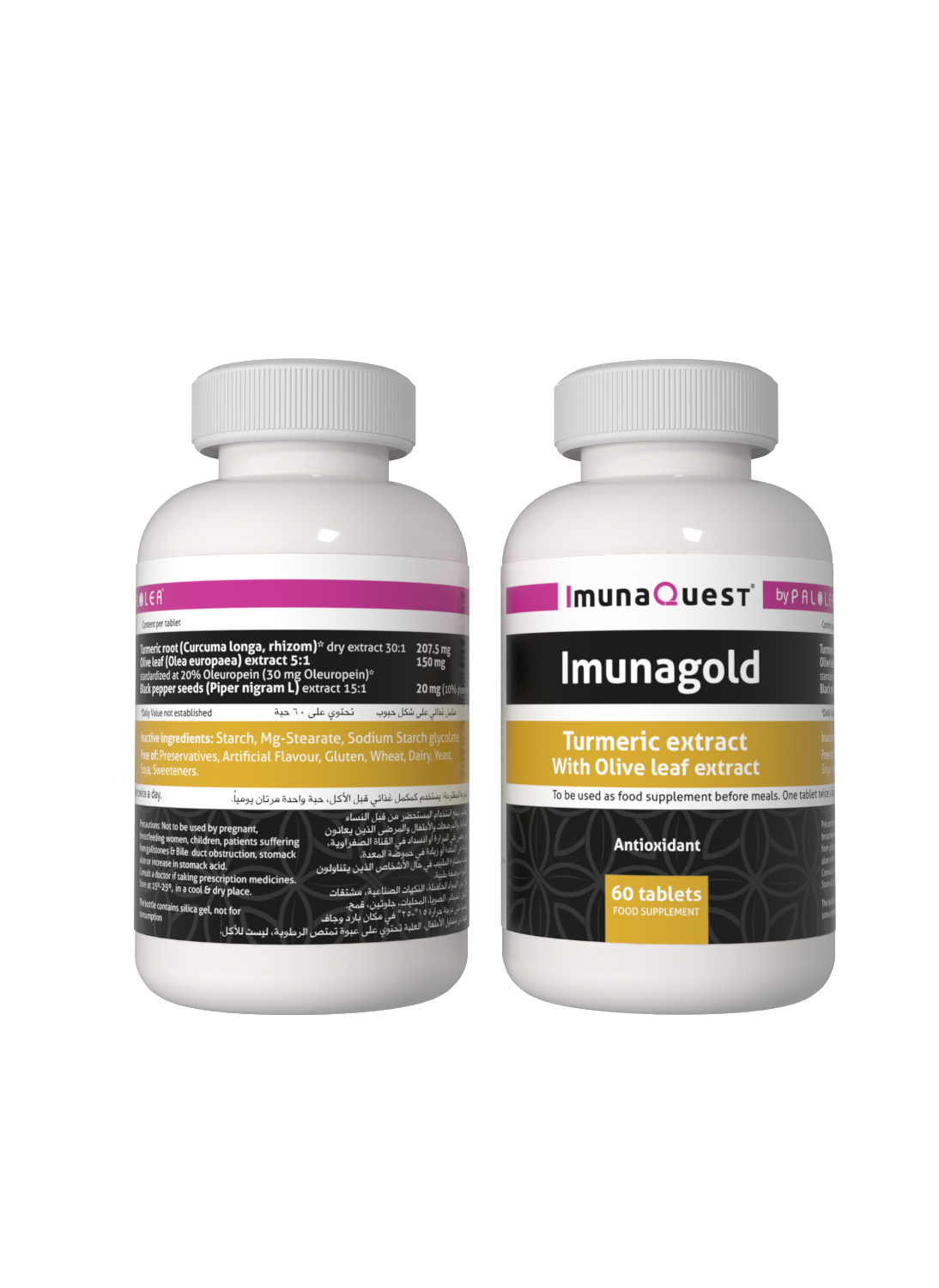 Imunagold, Olive leaf, Curcumin and black pepper extracts, 60 Tablets