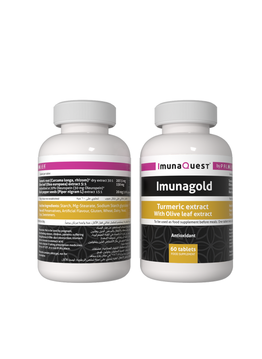 Imunagold, Olive leaf, Curcumin and black pepper extracts, 60 Tablets